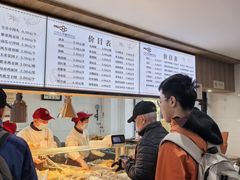 -北京大学-燕南食堂