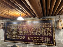 -张记牛肉面馆(天津路店)