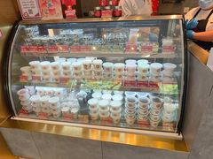 -三元梅园(团结湖店)