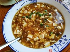 -石榴院子(西施故里店)