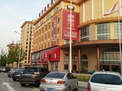 -恒华国际影城(顺义店)