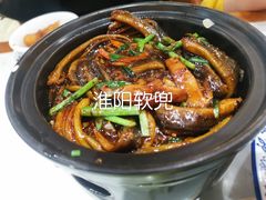 -再回头私房菜·老南京菜