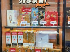 零售区-盒马鲜生(岭南新世界店)