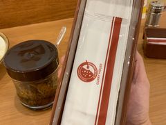 -COCO壱番屋(北京平安国际金融中心店)