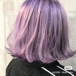 -Coo Hair salon