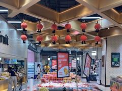 -7fresh七鲜(大族广场店)