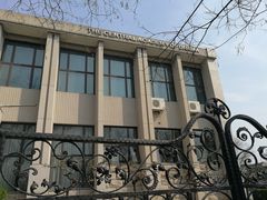 -中央戏剧学院(东城校区)