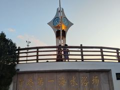 -青岛第一海水浴场