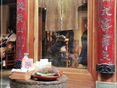 门面-小吊梨汤·北京菜(香山店)