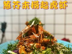 -滨少旺厨(惠福西路店)