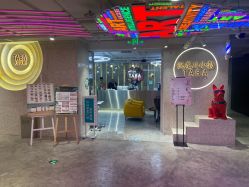 -悦SALON