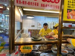 -四里沙茶面(湖滨四里店)