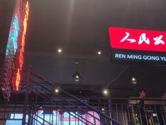 -霸王虾·小龙虾香辣蟹(玉林店)