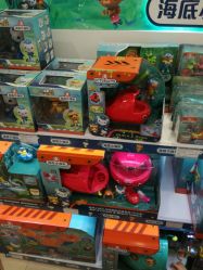 -爱婴室(绍兴柯桥万达华润万家店)