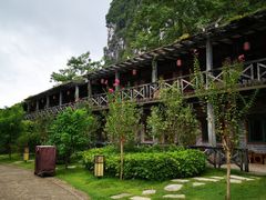 -大新明仕山庄