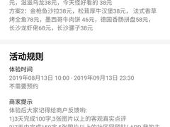 -HIB HUB公社(解放西路店)