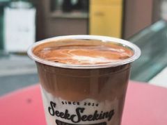 -SeekSeeking咖啡专门店(堰塘街店)