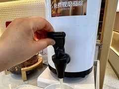 -动物园(地铁站)