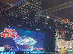 -酒肆浅葱•烧烤•龙虾•排档(卓悦intown店)