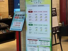 -金色印象·4K影院式足体养生(南滨印象店)