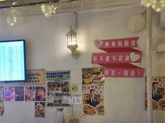 -桥东喜碧海鲜街(水东街店)