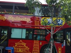 -广州都市观光巴士(粤陶巴)