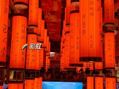 -巴人堂(女儿城店)