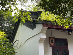 -浙江大学(玉泉校区)
