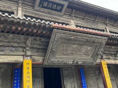 -张掖大佛寺景区