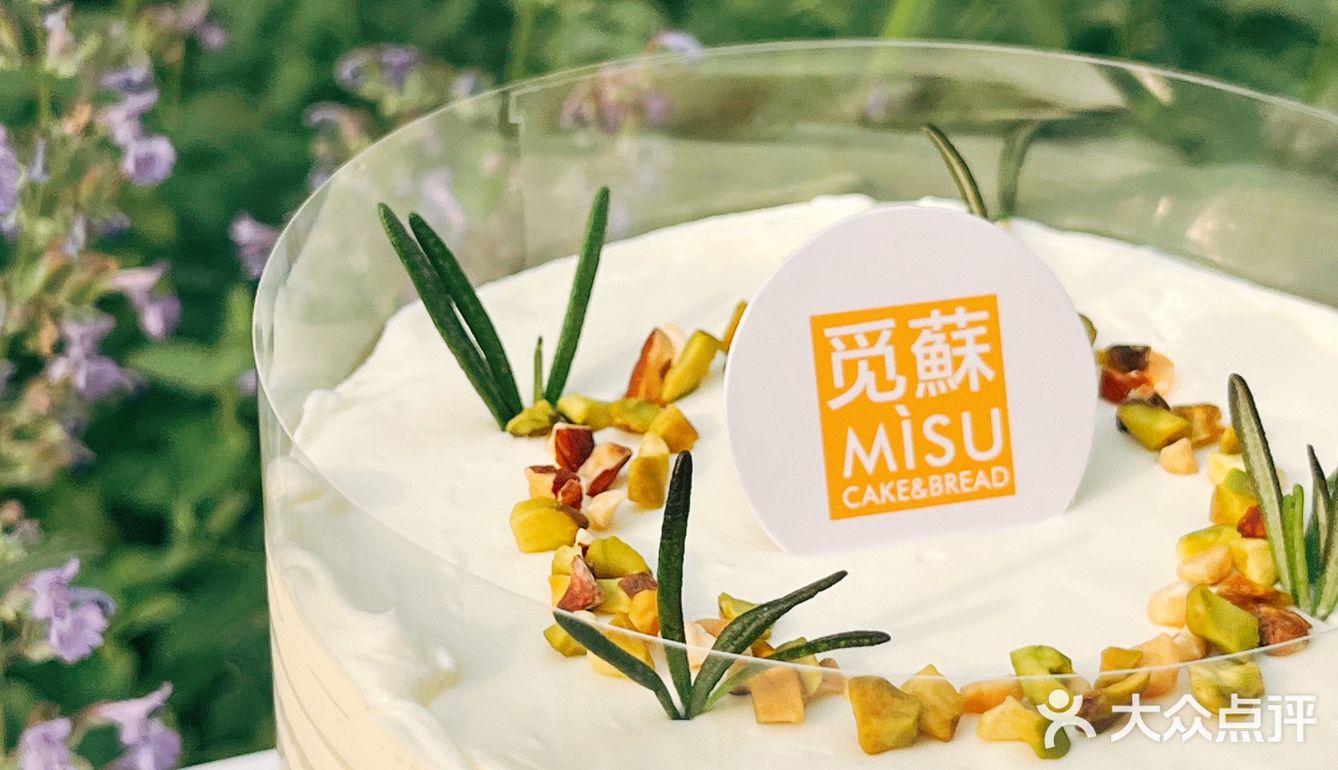 舌尖上的宝藏蛋糕🍰，我们一起来记录📸