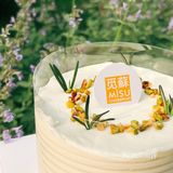 舌尖上的宝藏蛋糕🍰，我们一起来记录📸