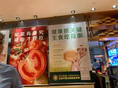 -西贝(上海我格广场店)