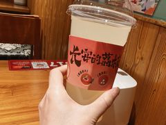 -福苗小骆驼烧烤(望京店)