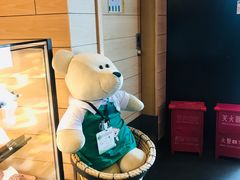 -星巴克(天津大悦城第二店)