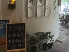 -花迹(富春江东街店)
