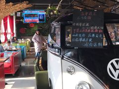 -莫比餐厅(五道口店)