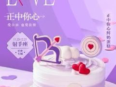 -GANSO元祖食品(锦创书城店)