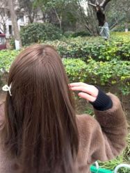 -GANO HAIR 
