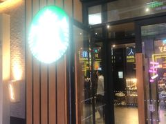 门面-星巴克臻选(郑州国贸360广场店)