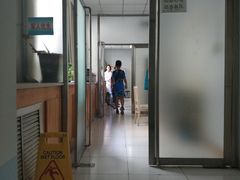 -中国人民解放军空军特色医学中心(空军总医院)