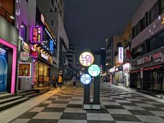 -宝健路步行街(Pedestrian Shopping Street)