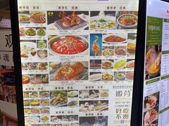 -嫩芽·重庆菜馆(十八梯露台观景店)