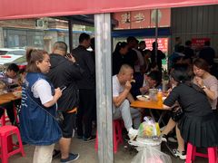门面-老窦肥肠板面