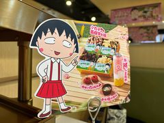 -海底捞火锅(天一广场亚细亚店)