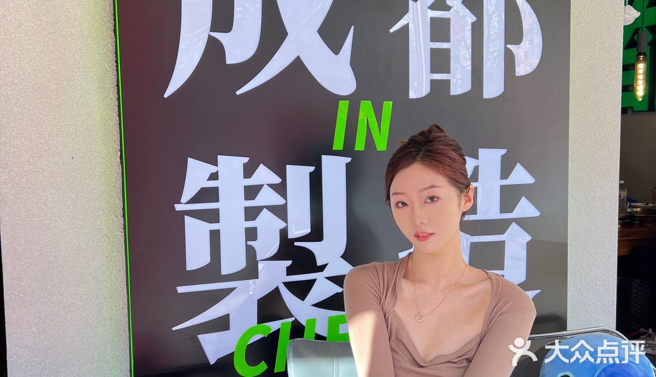 沈阳探店｜冬季暖锅！喜辣星人必去