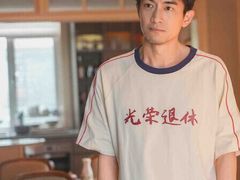 -金逸影城(大悦城IMAX激光店)