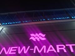 门面-肯德基(大悦城D馆店)