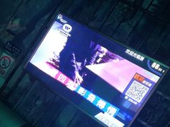-骑士KTV(红谷滩万达店)