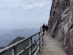 -明堂山风景区