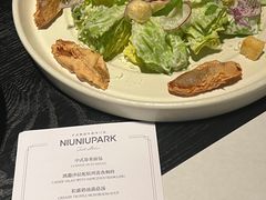 -NIUNIUPARK和牛螃蟹(龙湖杭州滨江天街店)